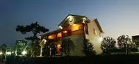 Hotel The Healing Pension Jeju